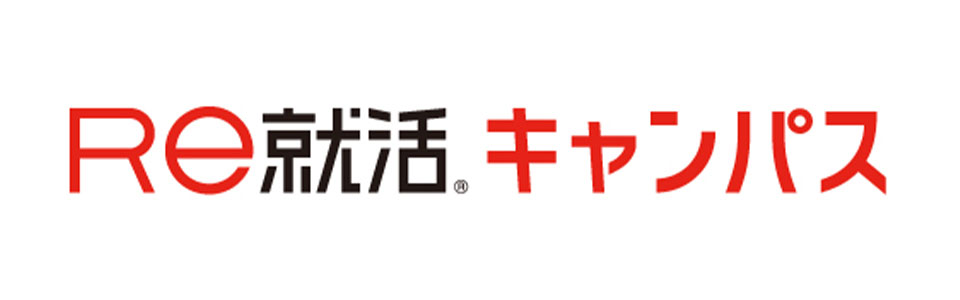 ビッグ・エー Ｒｅ就活キャンパス